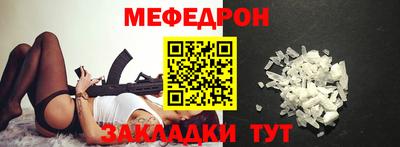 ешки Аша