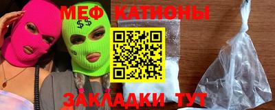 метадон Баксан