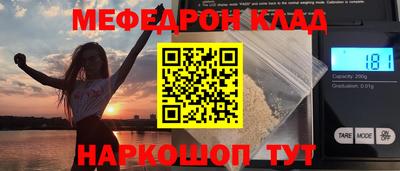 ешки Аша