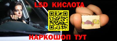 метадон Баксан