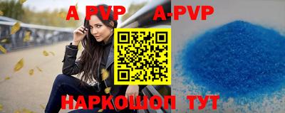 не бодяженный Бердск