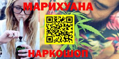 ешки Аша