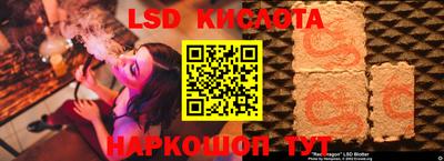 метадон Баксан