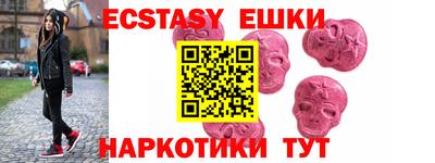 метадон Баксан