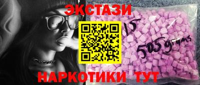 ешки Аша