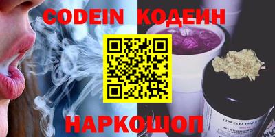 не бодяженный Бердск
