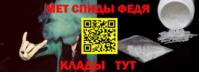бошки Ачхой-Мартан