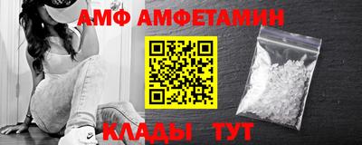 ешки Аша