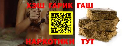 бошки Ачхой-Мартан