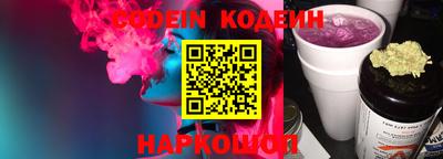не бодяженный Бердск