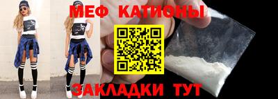 ешки Аша