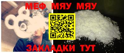 не бодяженный Бердск